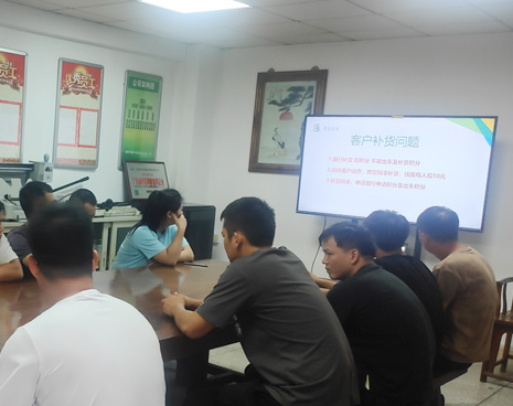 完善的售后服務(wù)